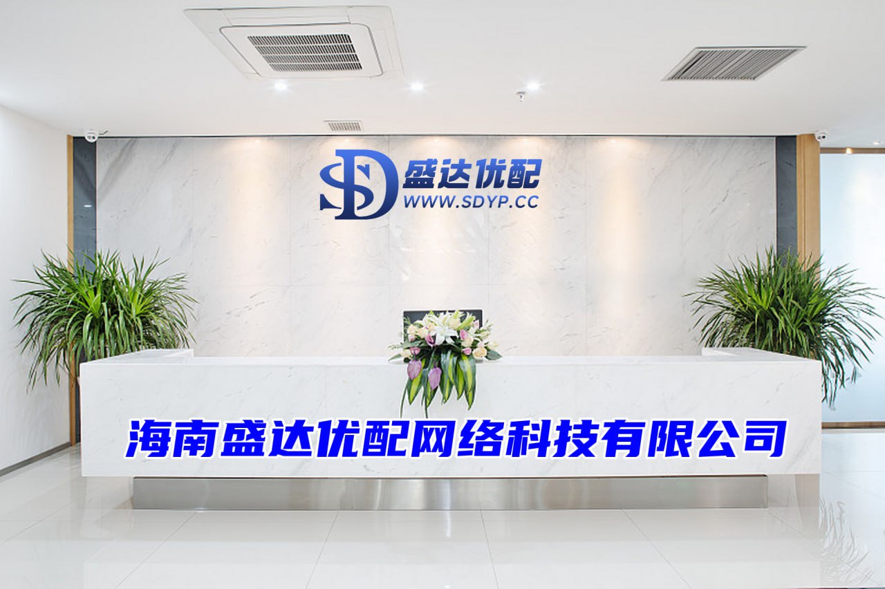 阳美网配资-阳美网配资官网-配资炒股论坛平台查询-股票配资论坛网站